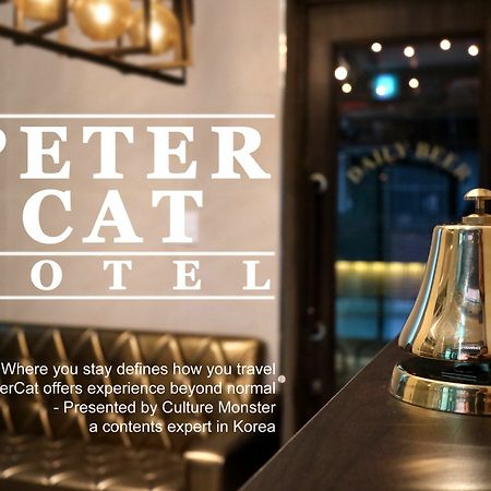 סיאול Petercat Hotel Insadong מראה חיצוני תמונה